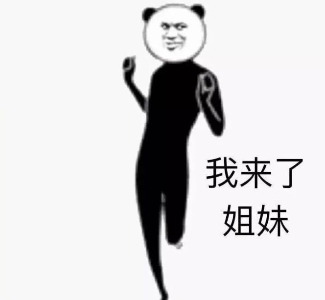 ​91粉色视频的快乐，是省钱给的！