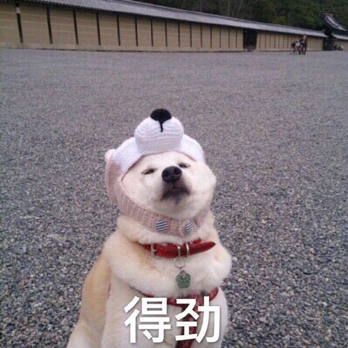 ​91粉色视频的快乐，是省钱给的！