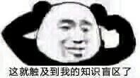 ​91粉色视频的快乐，是省钱给的！