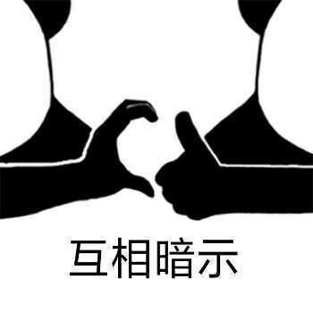 ​91粉色视频的快乐，是省钱给的！